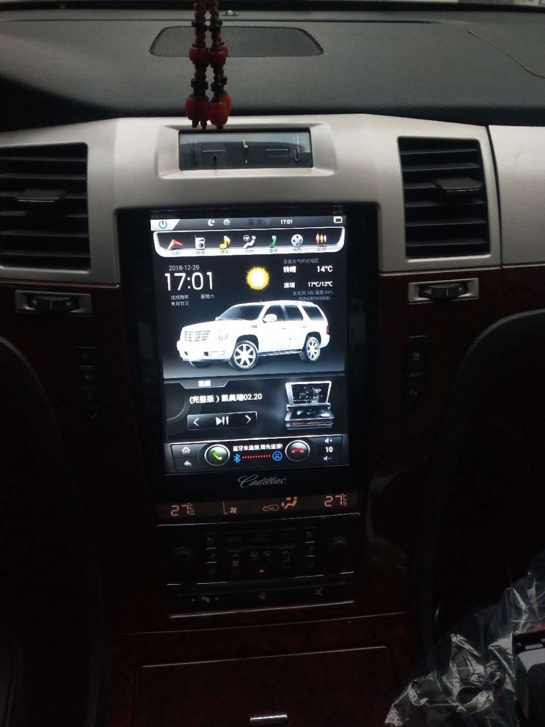 [Open-box] [PX6 SIX-CORE] 10.4" ANDROID 9.0 Fast Boot VERTICAL SCREEN Navigation Radio for Cadillac Escalade 2007 - 2014 - Smart Car Stereo Radio Navigation | In-Dash audio/video players onli